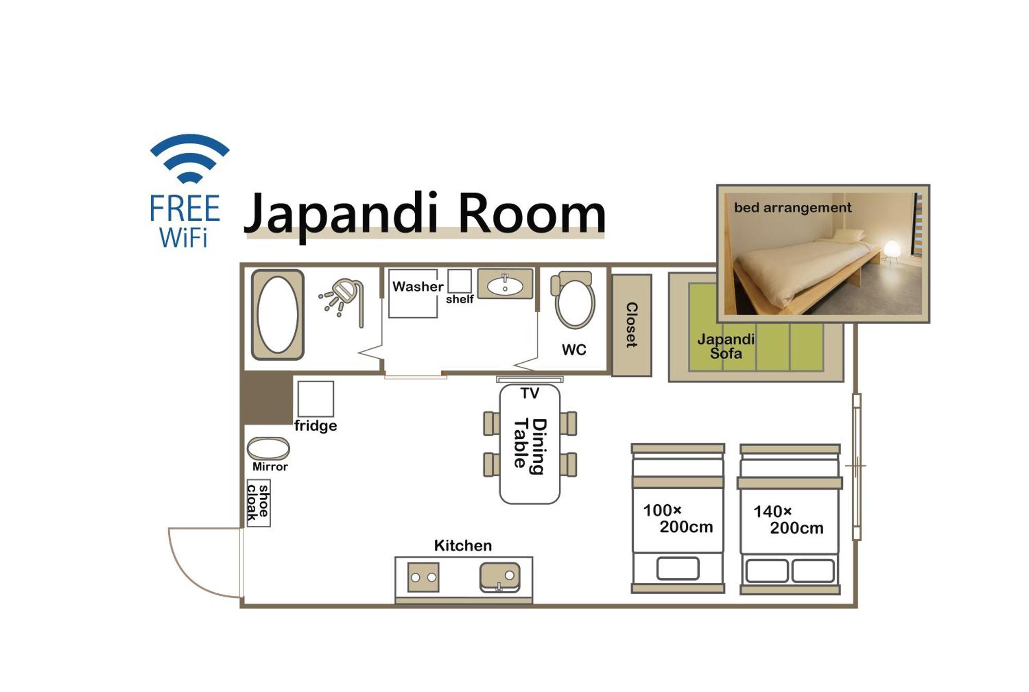 Apartment Retreat