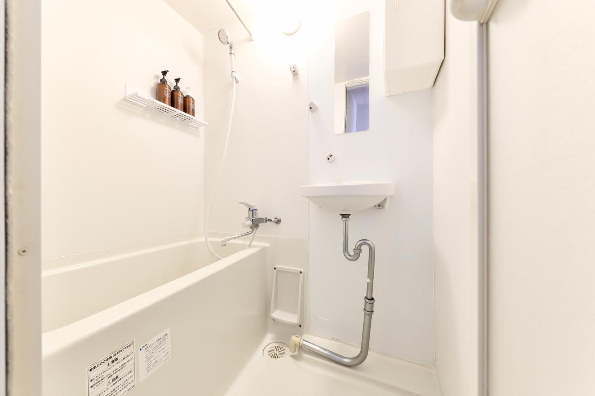 Retreat Apartment