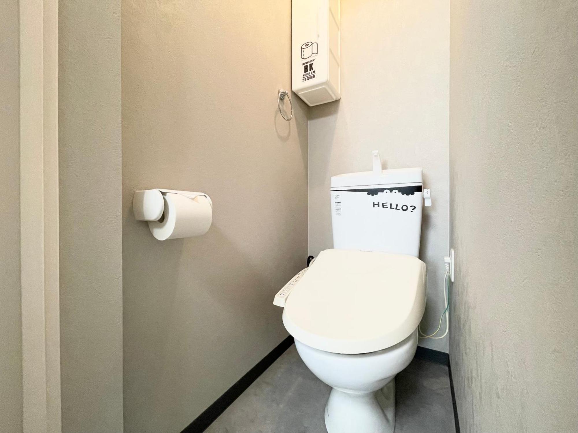 Retreat Apartment Osaka